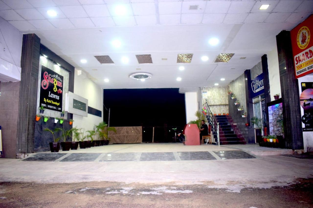 Hotel Deendayal Korba Dış mekan fotoğraf
